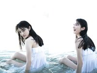 [Photobook] Yako Koga 古賀哉子 - A Little Bit We Know About Yako 古賀哉子について僕らが知っている少しのこと