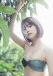 [Photobook] 北野瑠華『誘惑の華』BOMBデジタル写真集
