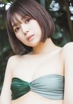 [Photobook] 北野瑠華『誘惑の華』BOMBデジタル写真集