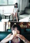 [Young Jump] 2018 No.33 (逢田梨香子 アンジェラ芽衣)