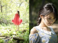 [Photobook] Umi Yatsugake 八掛うみ - August Sea In Kushiro 八月のうみ 釧路
