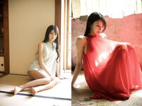 [Photobook] Umi Yatsugake 八掛うみ - August Sea In Kushiro 八月のうみ 釧路