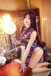 [Cosplay] 小容仔咕咕咕w FGO 源赖光写真本 [50P-422MB]