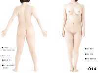 [Photobook] Amateur Nude Story 03 - Innocent Naked Bodies Of 50 Women 素人 NUDE STORY 03 ワケあり女子５０人のウブな裸 ヌード写真集