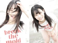 [Photobook] Aizuki Himari 逢月ひまり - Classmate 同級生