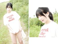[Photobook] Aizuki Himari 逢月ひまり - Classmate 同級生