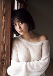 [Photobook] 2025.12.19 北野瑠華2nd写真集 ヴィーナスの、誕生