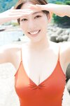FRIDAYデジタル写真集 河内裕里 シコクの純情カノジョ vol.1