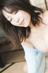 FRIDAYデジタル写真集 河内裕里 シコクの純情カノジョ vol.1