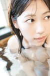 FRIDAYデジタル写真集 河内裕里 シコクの純情カノジョ vol.1