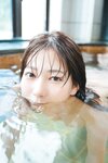 FRIDAYデジタル写真集 河内裕里 シコクの純情カノジョ vol.1