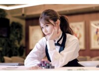 [MySPA!] 【雑誌独占】込山榛香 こみはるにベットして v2