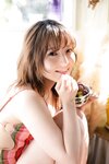 FRIDAYデジタル写真集 吉原怜那『SEXY90000!! vol.2』