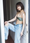 [Photobook] 2025.12.24 北野瑠華『誘惑の華』BOMBデジタル写真集