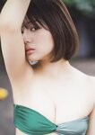[Photobook] 2025.12.24 北野瑠華『誘惑の華』BOMBデジタル写真集