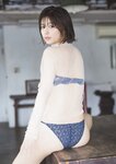 [Photobook] 2025.12.24 北野瑠華『誘惑の華』BOMBデジタル写真集
