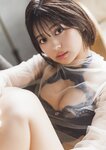 [Photobook] 2025.12.24 北野瑠華『誘惑の華』BOMBデジタル写真集
