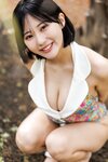 [Photobook] 2025.06.17 田中美久「時をかける美女」SPA！デジタル写真集