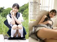 [Photobook] PANCHIRA - 全編制服パンチラ写真集 02
