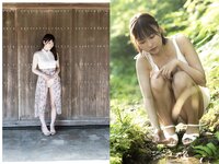 [Photobook] PANCHIRA - 全編制服パンチラ写真集 02