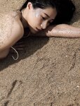 [Photobook]【電子版だけの特典カットつき】染谷有香写真集 Get into me