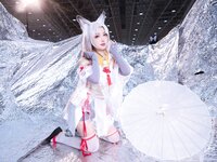 [Cosplay] 刺青Poi 胡桃 [9P-132M]