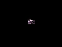 [Cosplay] 西园寺南歌 电车物语[145P10V-2.39G]