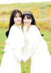 [Young Magazine] 2026 No.04-05
