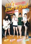 [Young Magazine] 2026 No.04-05