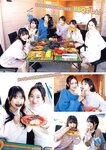 [Young Magazine] 2026 No.04-05