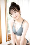 [MySPA!] 篠崎彩奈 濡れ肌をあたためて【推し撮-前編】 (2025-10-29)