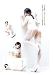 [Young Jump] 2026 No.02