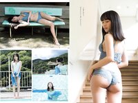 [Weekly Playboy] 2021 No.30 井桁弘恵 カエデフェニックス 鬼頭明里 高崎かなみ 中村守里 水崎綾女 海里 他