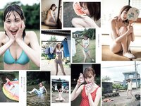 [Weekly Playboy] 2021 No.30 井桁弘恵 カエデフェニックス 鬼頭明里 高崎かなみ 中村守里 水崎綾女 海里 他