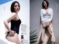 [Weekly Playboy] 2021 No.30 井桁弘恵 カエデフェニックス 鬼頭明里 高崎かなみ 中村守里 水崎綾女 海里 他
