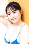 FRIDAYデジタル写真集 堀みなみ 聖なるHカップ vol.1