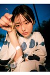 [My SPA!] Runa Toyoda 豊田ルナ - The Yukata Opens 浴衣 が 開けて
