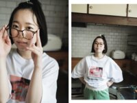 [Photobook] 架乃ゆら とられち デジタル写真集