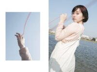 [Photobook] 架乃ゆら とられち デジタル写真集