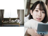 [Photobook] 架乃ゆら とられち デジタル写真集