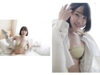 [Photobook] 架乃ゆら とられち デジタル写真集