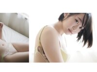 [Photobook] 架乃ゆら とられち デジタル写真集