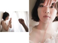 [Photobook] 架乃ゆら とられち デジタル写真集