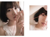 [Photobook] 架乃ゆら とられち デジタル写真集
