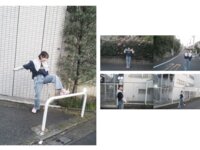 [Photobook] 架乃ゆら とられち デジタル写真集