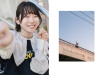 [Photobook] 架乃ゆら とられち デジタル写真集