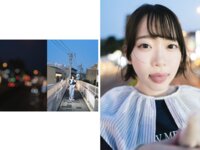 [Photobook] 架乃ゆら とられち デジタル写真集