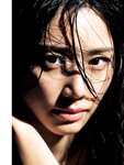 [Photobook] Yasuyo Saito 斎藤恭代 - Monthly 月刊