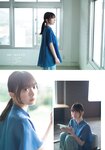 [Shonen Magazine] 2026 No.04-05