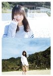 [Shonen Magazine] 2026 No.04-05